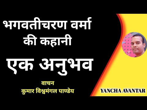 चित्र