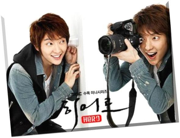 [Review K-Drama] Hero