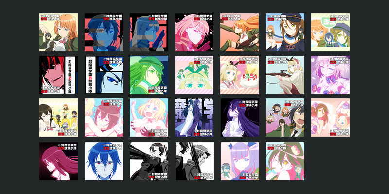 公式twitterアイコンプレゼント 第4弾 Tvアニメ 対魔導学園35試験小隊 公式サイト