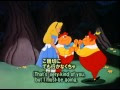 ディズニー アリス 双子 190279-ディズニー アリス 双子