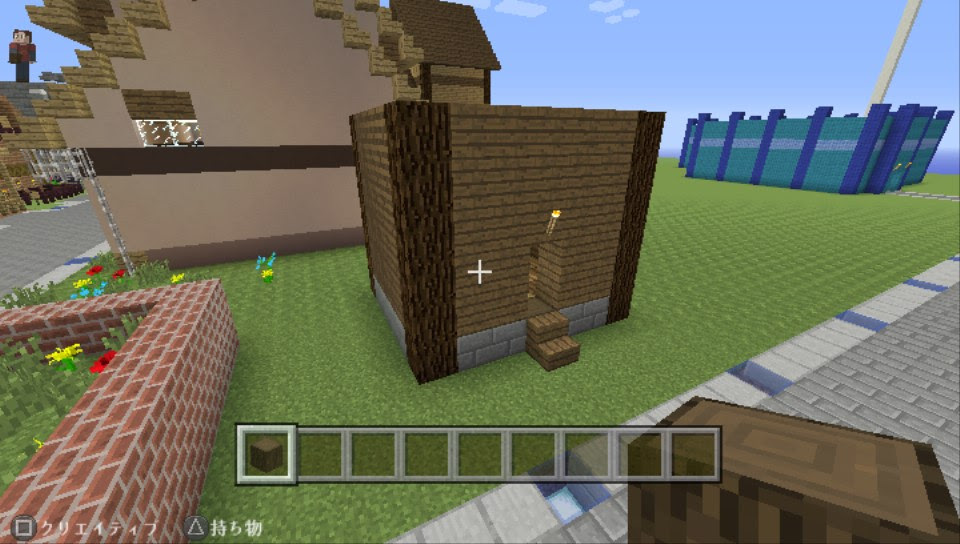 マインクラフトの建築テクニックやコツ ３つ目 Psvita日記