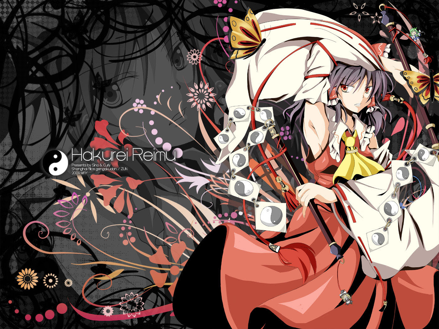 東方壁紙 霊夢 東方彷徨記