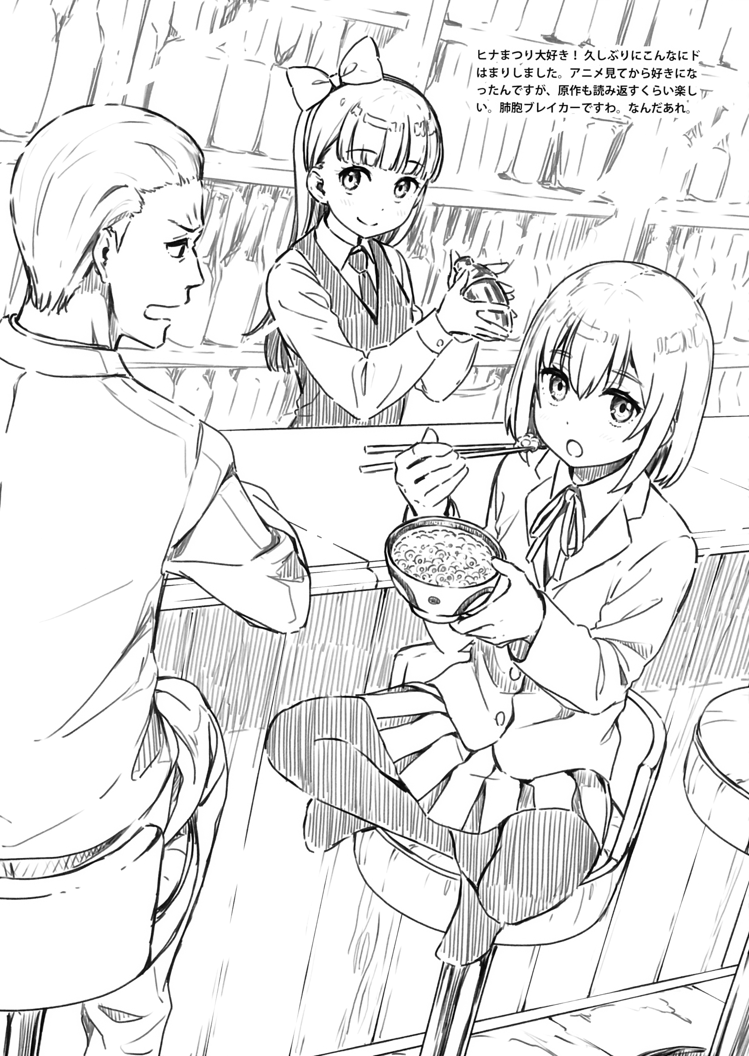 Hinamatsuri Series Zerochan Anime Image Board