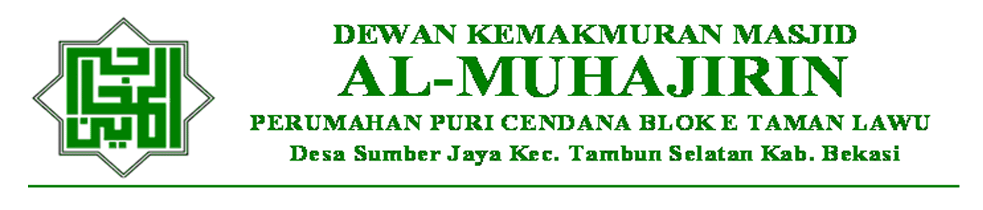 Simbol Resmi DKM Al-Muhajirin  Masjid Al-Muhajirin - Puri 