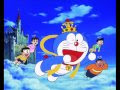 ドラえもん スペイン 342089-スペイン ドラえもん cm