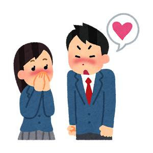 新着可愛い 女の子 イラスト フリー 素材 アニメ画像
