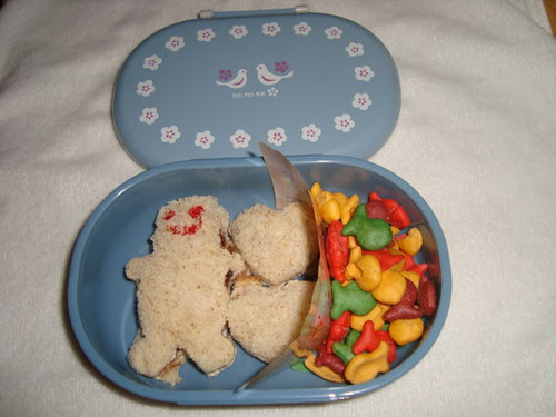 Heart PB&J by Rina Ameriasianbento