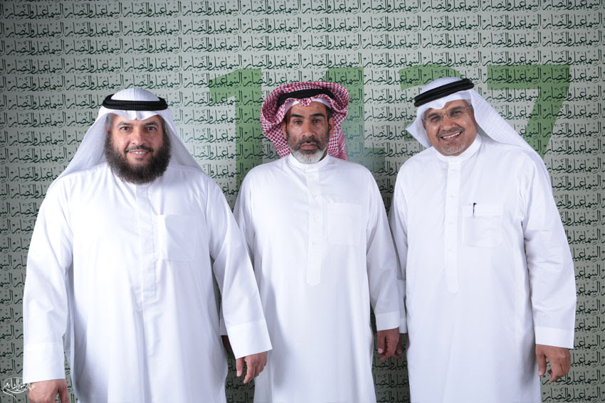 صـور الإجتماع السنوي لعائلتي الـسـمـاعـيـل