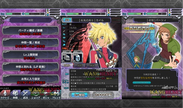 03.夥伴0.jpg