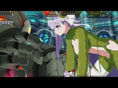 キングプロテア Fgo