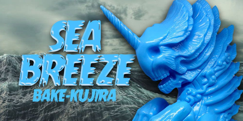Candie Bolton x Toy Art Gallery - BAKE-KUJIRA "Sea Breeze" edition lottery announced! 