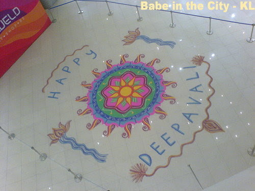 Deepavali kolam