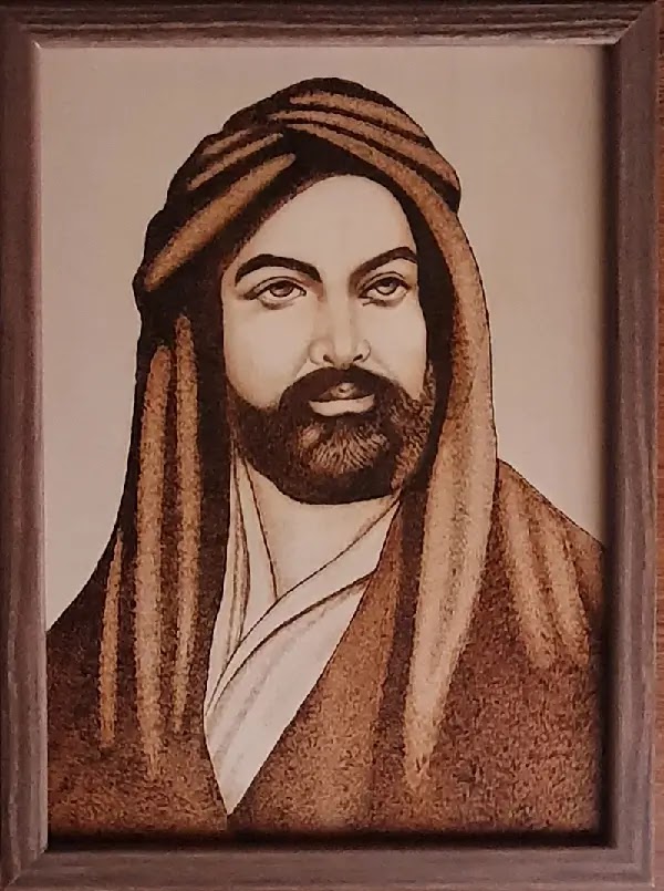 Hz Ali Ahşap Dağlama Portre