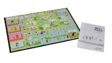 Sstボードゲーム なかよしチャレンジ 1セットが 安い 箱庭療法用具 特別支援教育ツール販売 ラーンジョイ