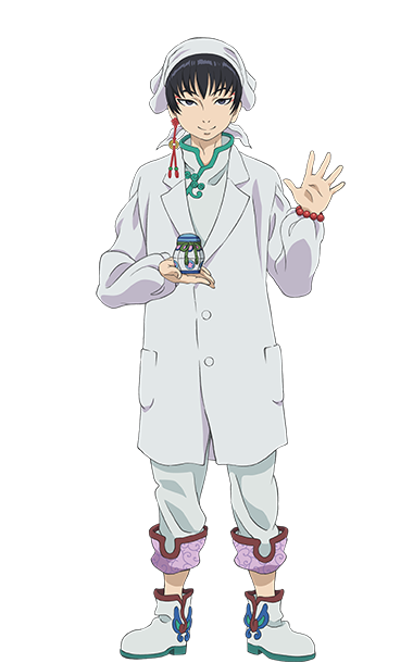 白澤 キャラクター Tvアニメ 鬼灯の冷徹 公式サイト