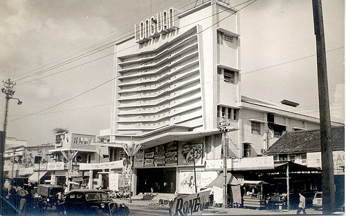 Rạp Long Vân