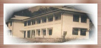 photo of block a 1959