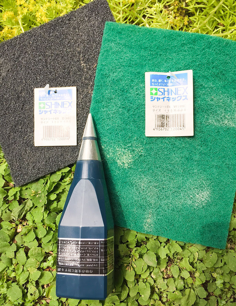 オリーブの木 念願の土壌酸度計を購入 Kobiのシークレットガーデン 観葉植物 多肉植物の育て方