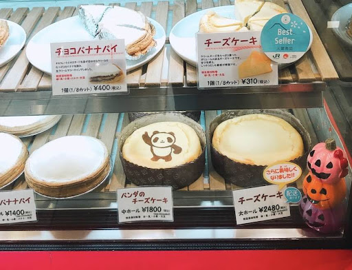 イメージ