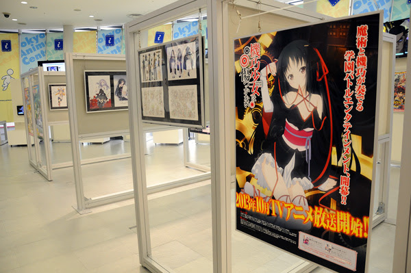 東京アニメセンターにて ｍｆ文庫ｊ 夏の学園祭13 開催記念展示会を開催 機巧少女は傷つかない のイラストなど展示 アキバスコープ 秋葉原店舗情報 秋葉原アルバイト情報 秋葉原求人情報