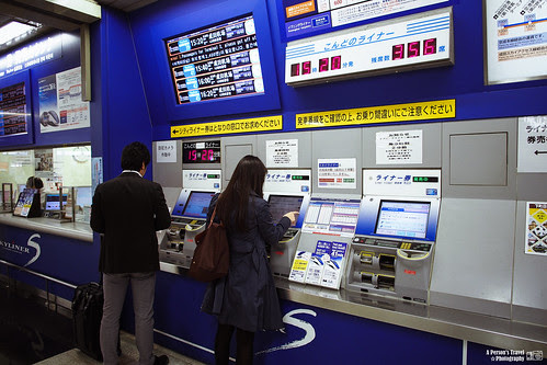 2013_Autumn_Tokyo_Japan-154