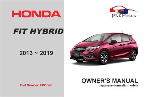 Download Honda Fit Hybrid Manual Transmission