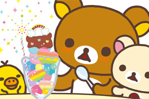リラックマ 壁紙 画像 無料 みるかべ