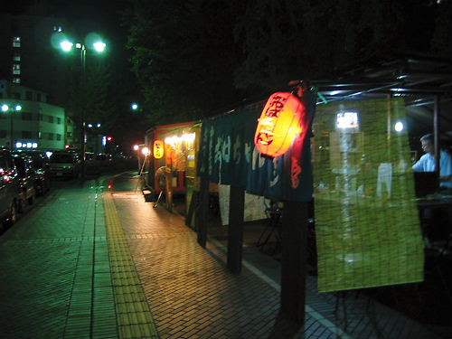 美美的日記 こぶしの咲く通りから 呉市の 屋台通りで酔っ払いです