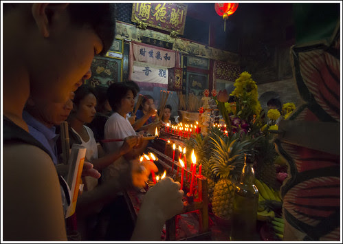 d non fifty-fifty heard of until a few years agone Bangkok Thailand Place should to visiting : Por Tor (Hungry Ghost) Festival inward <a href=