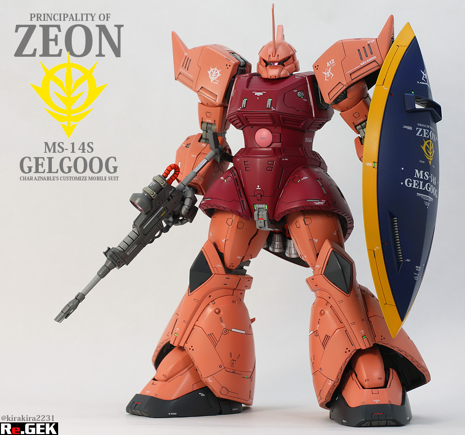 Mg Gelgoog