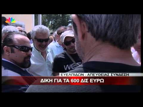 Εικόνα
