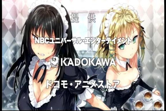 ブラック ブレット 05 紅黒の暗殺者 フレイグ