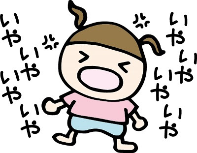 Dvd絵本 はみがきのうた がママの救世主 子供の歯磨き嫌いが治っちゃう ブックオフオンラインコラム