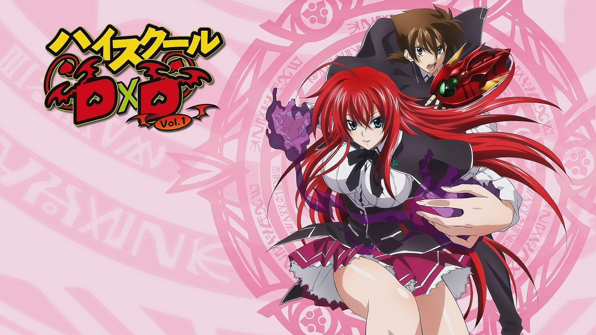 Rias Gremory Wallpapers - Wallpaper Cave