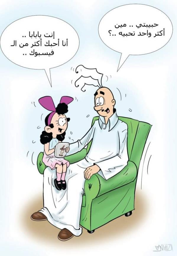 عبدالرحمن الزهراني - صحيفة الشرق