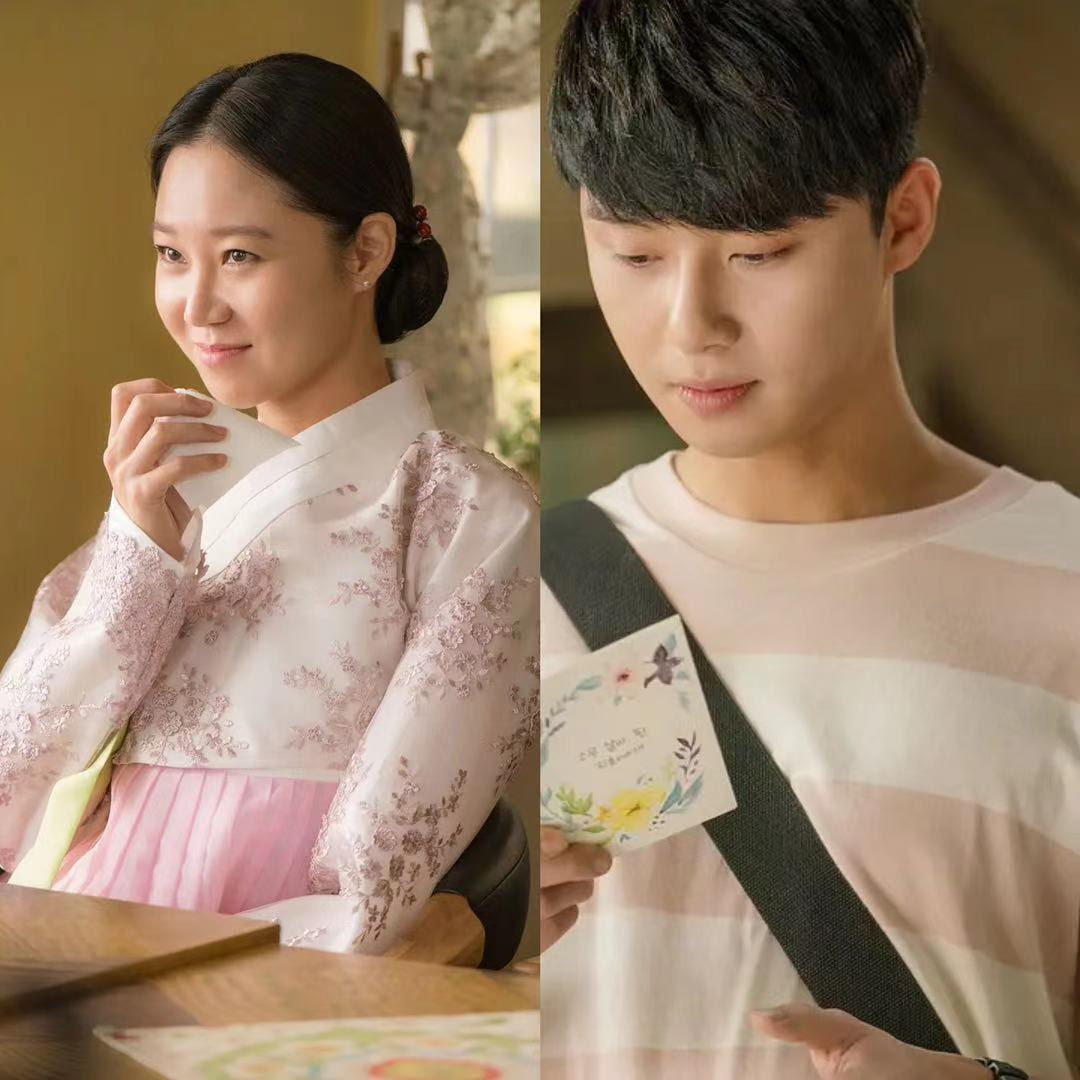 孙仙苏志燮爱情片 甜出新高度 电视剧资讯 存满娱乐网