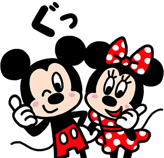 上ディズニー 無料 キャラクター 画像 ただのディズニー画像