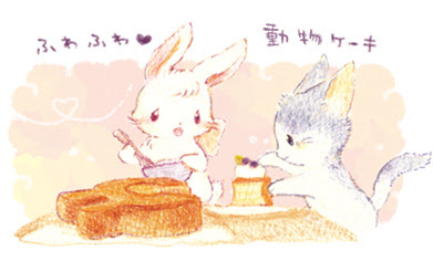 動物キャラパン かわいい動物パンの店 Shoushou