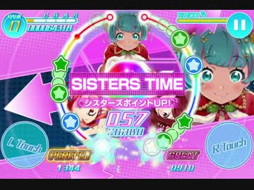 ナナシス ニコルはボーカリストかゴッドボイスのどちらがオススメでしょうか Sakura頭のお尻のリズムがわからない