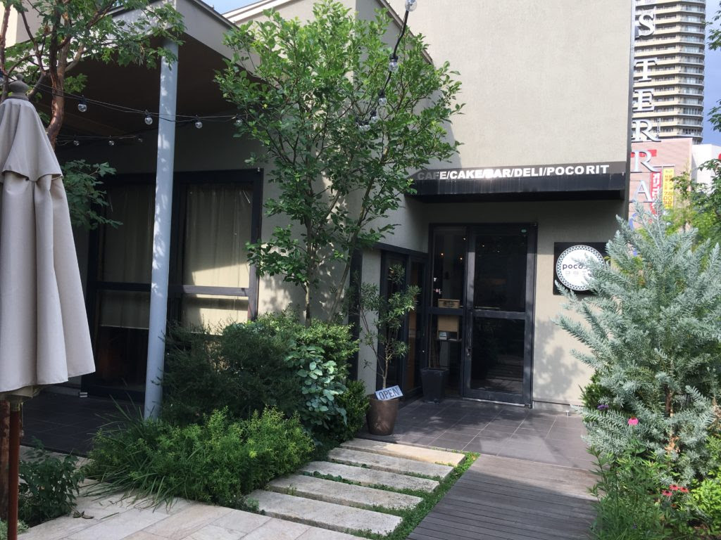埼玉のおすすめカフェ33選 人気店からおしゃれな穴場まで地元民が紹介 さいたまっぷる
