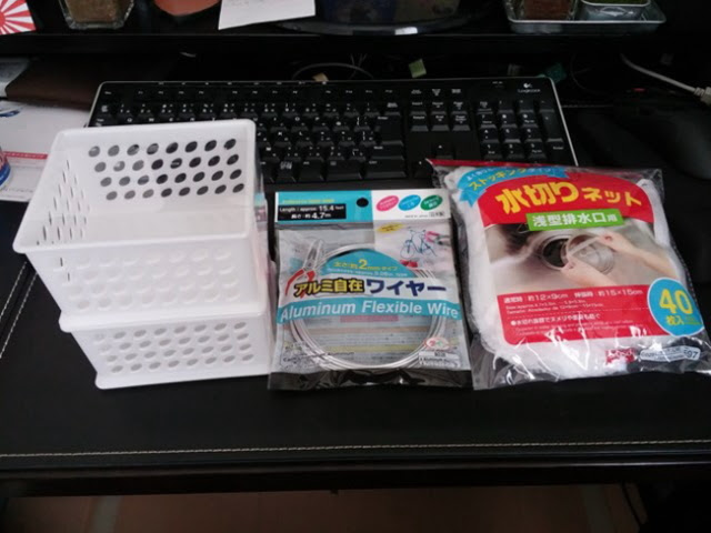 メダカの卵 稚魚 の隔離部屋を100均グッズでdiy やんのりくんの休日