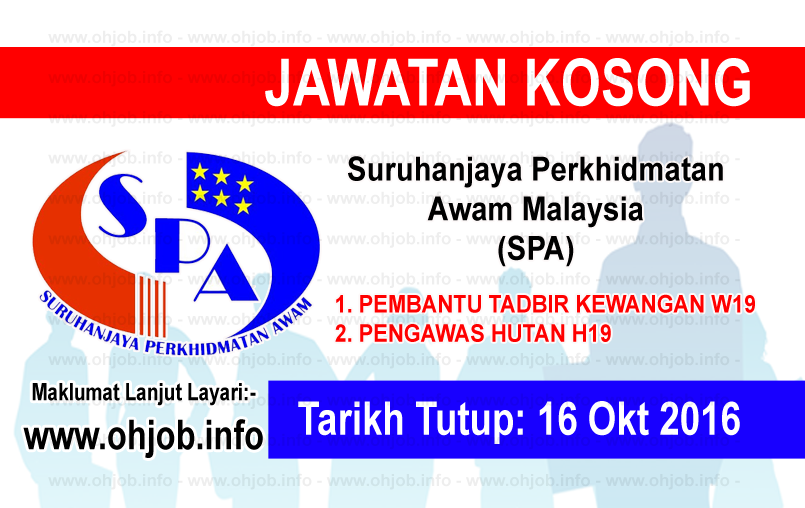 Jawatan Kerja Kosong Suruhanjaya Perkhidmatan Awam Malaysia (SPA) logo www.ohjob.info oktober 2016