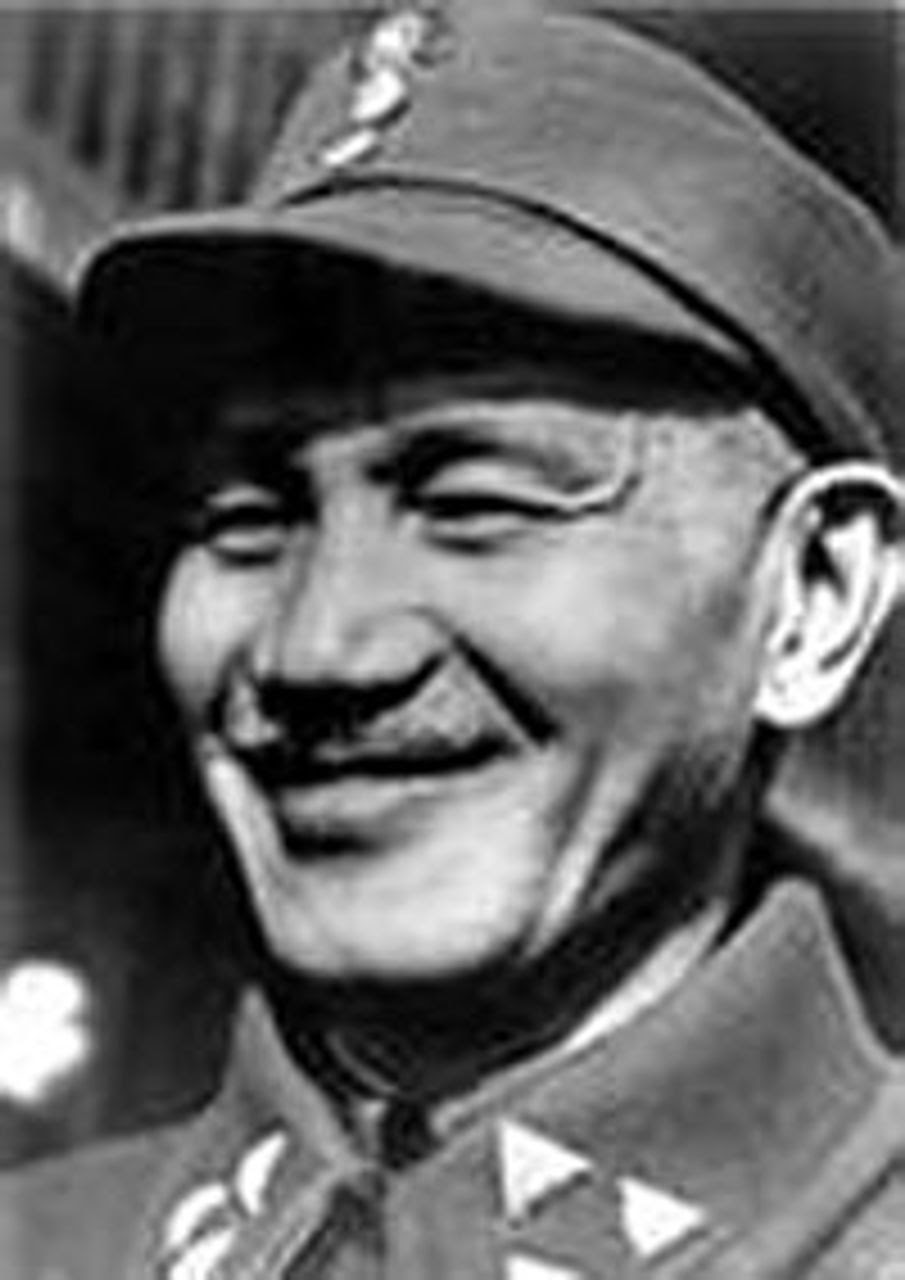 Chiang