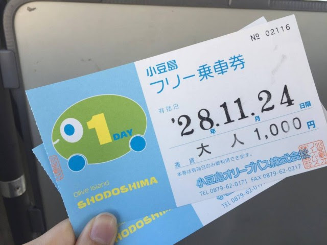 15311434_1820282664927806_935323587_o
