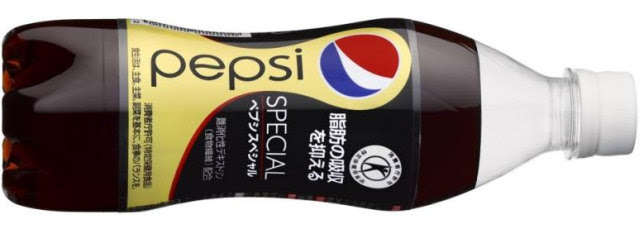 Sekarang Minum Pepsi Bisa Langsing!