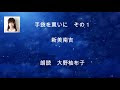 √無料でダウンロード！ 大野 柚布子 257189-大野柚布子 フレン