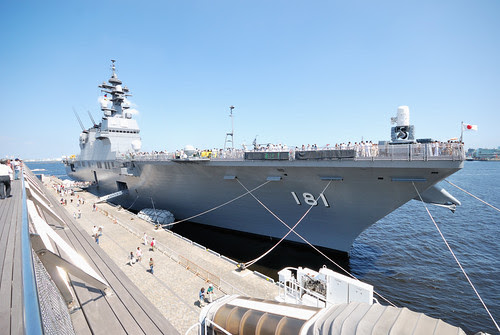 JMSDF Helicopter Carrier Hyuga at Yokohama Port