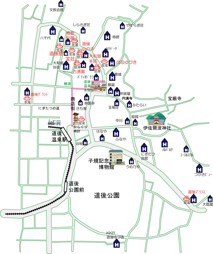 道後足湯めぐり 地図案内