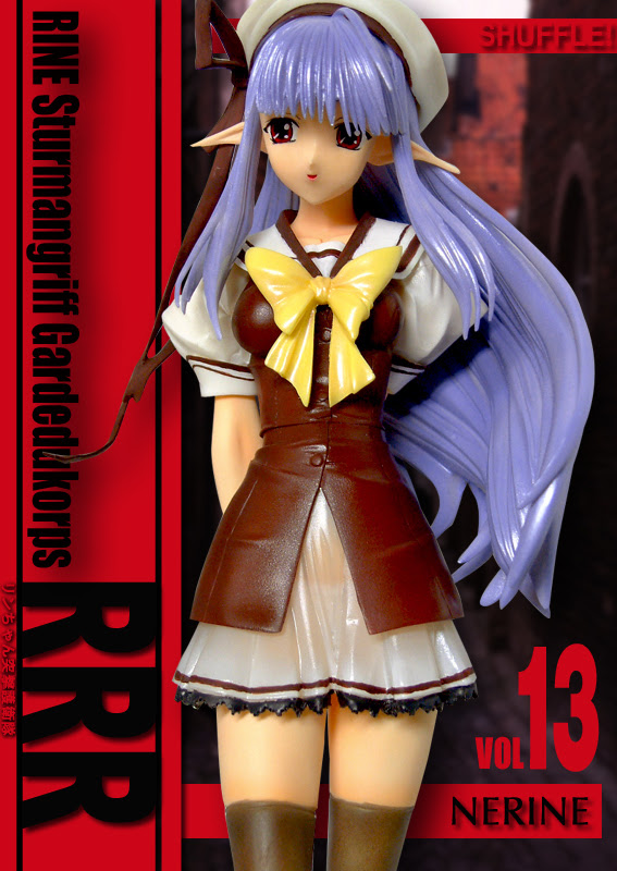 Shuffle シャッフル 1 6 ネリネ Ver 1 Maker ａ ｂ ｃ