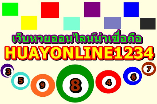 รูปภาพ